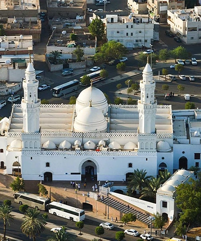 Masjid al-Qiblatayn