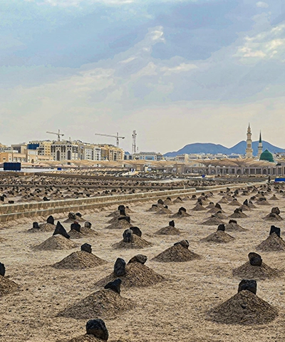 Jannat al-Baqi