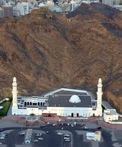 Seven Mosques
