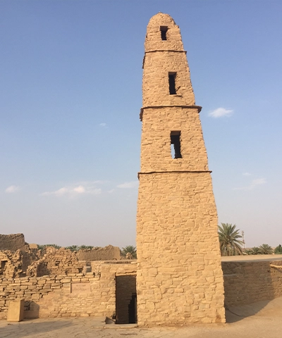Masjid Umar