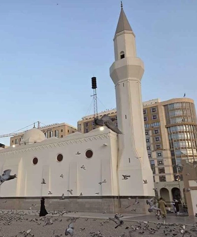 Masjid Ali