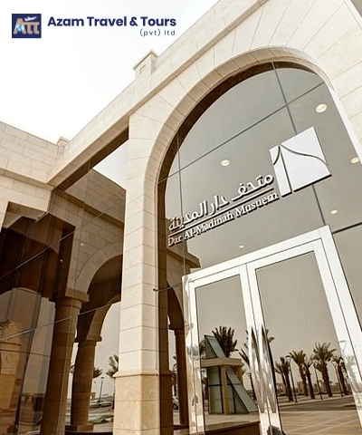 Dar Al-Madinah Museum
