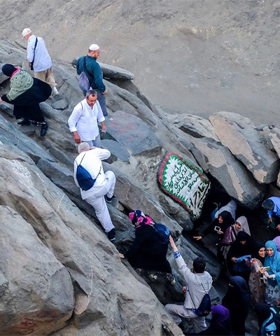 Jabal al-Nour