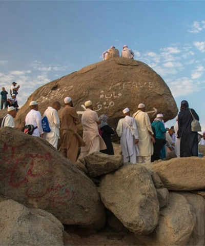 Jabal Thawr