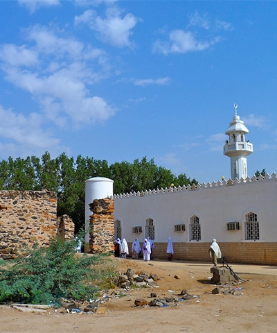 Al-Hudaybiya