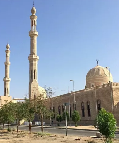 Masjid al-Namirah