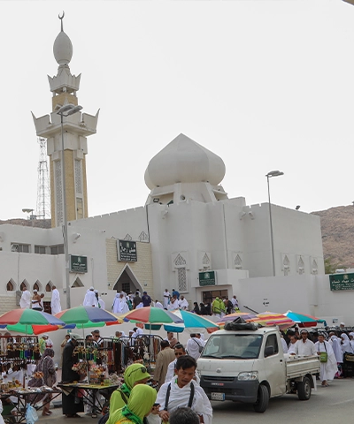 Al-Ji'rana