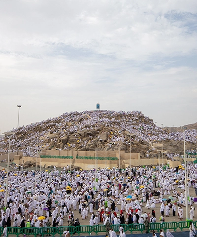 Jabal ar-Rahmah
